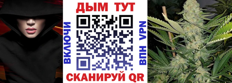 Купить наркотик Невьянск Канабис A-PVP Меф мяу мяу COCAIN