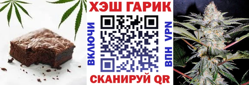 Cannafood марихуана  где можно купить   Невьянск 