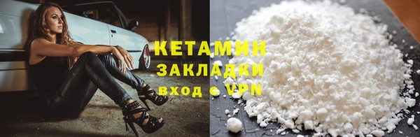 ALPHA PVP Майский