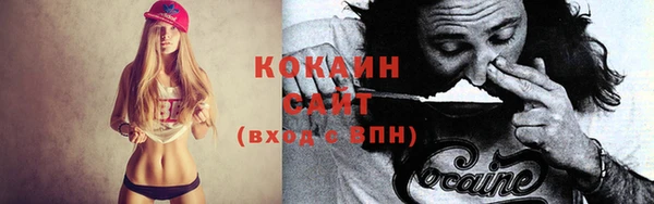 МДПВ Вязники
