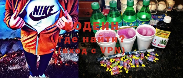 МДПВ Вязники