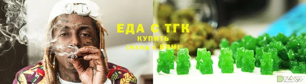 МДПВ Вязники