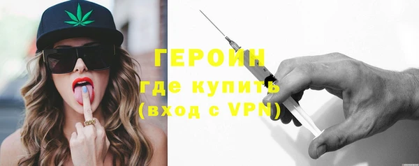 ECSTASY Вяземский