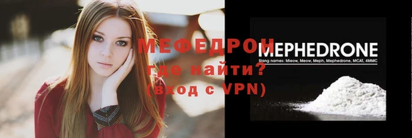дистиллят марихуана Кохма