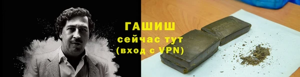 МДПВ Вязники