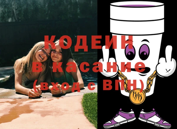 МДПВ Вязники