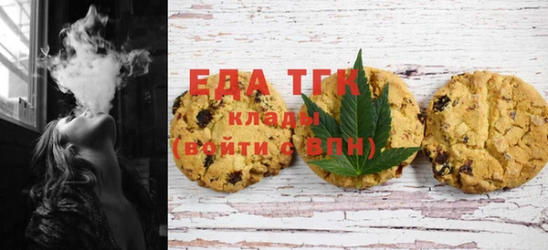 МДПВ Вязники