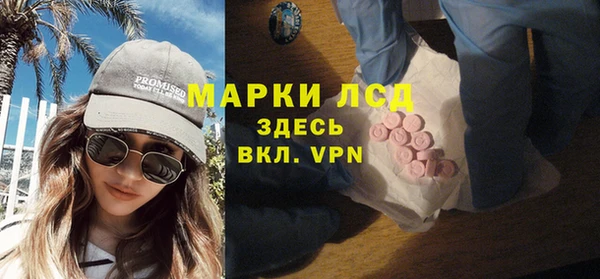 МДПВ Вязники