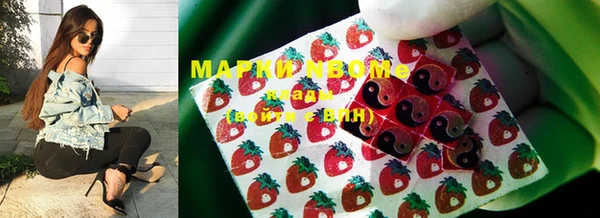 МДПВ Вязники