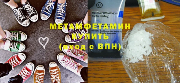 МДПВ Вязники