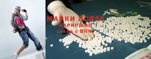 МДПВ Вязники