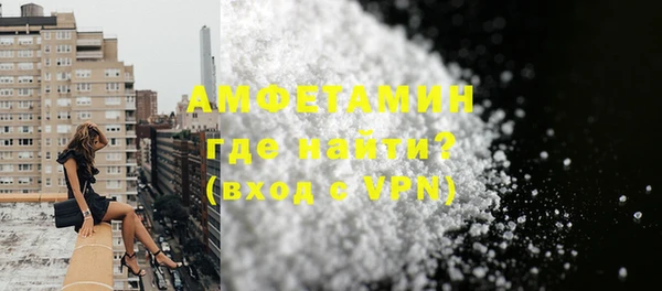 МДПВ Вязники