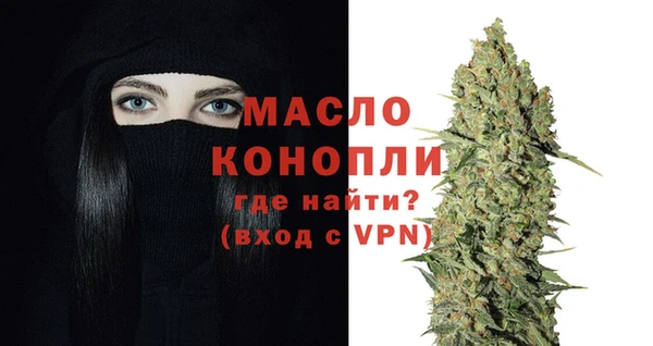первитин Шарыпово